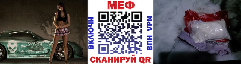 Купить наркотики Щигры APVP Гашиш