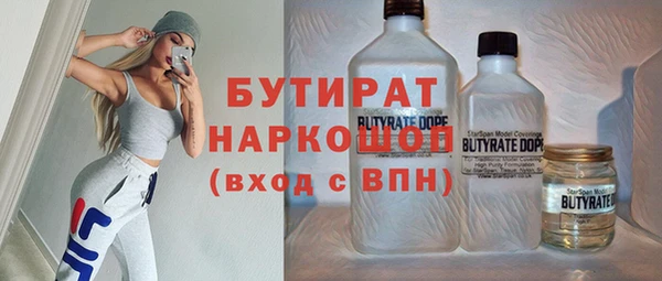 круглые Алексеевка