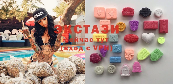 гашик Алзамай