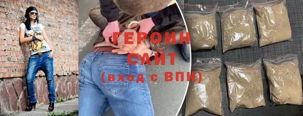 экстази Няндома