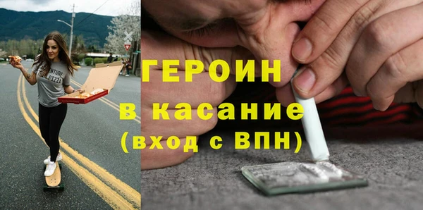 гашик Алзамай