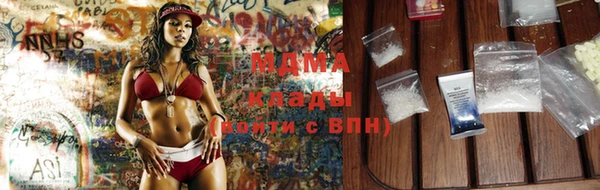 круглые Алексеевка