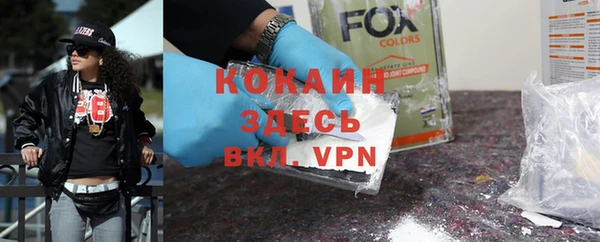 круглые Алексеевка