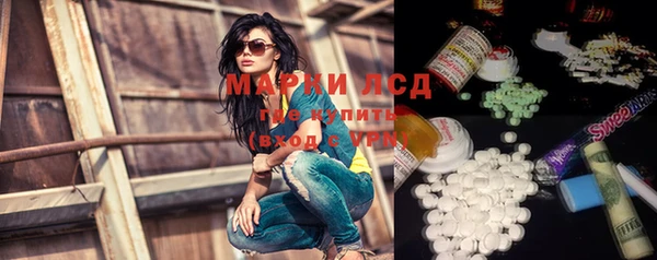 круглые Алексеевка