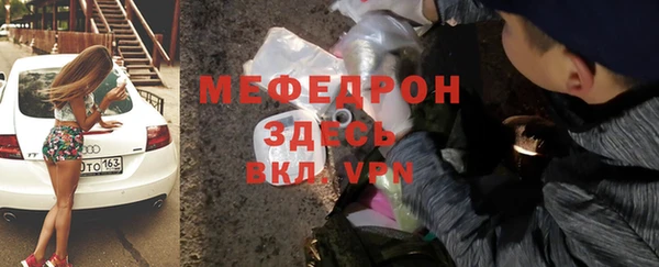 круглые Алексеевка