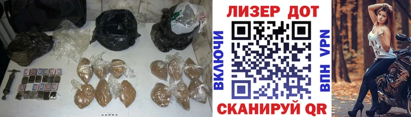 цена наркотик  Щигры  Лсд 25 экстази ecstasy 